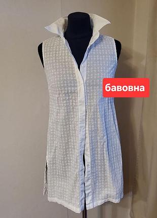 Блуза женская