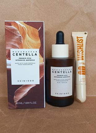 Сироватка для обличчя skin1004 centella 50 ml