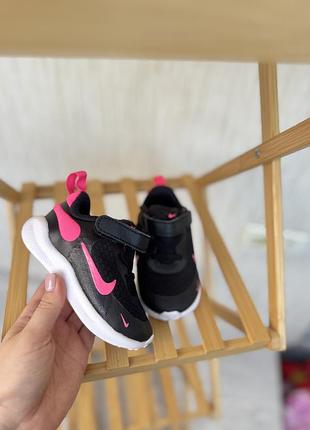 Кросівки nike 22 розмір