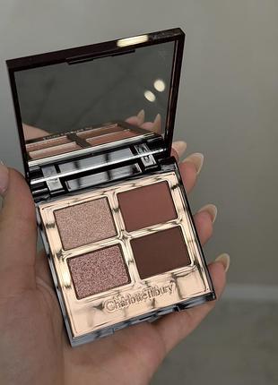 Charlotte tilbury pilow talk drems