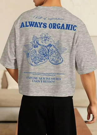 Футболка always organic
