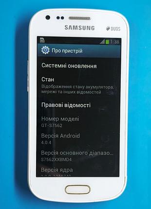 Samsung galaxy s duos#-s7562 / s7562