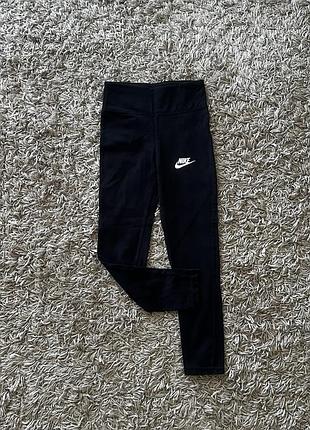 Лосини лосіни легінси nike 128 розміру
