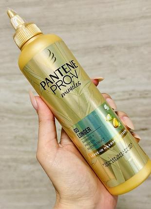 Незмивний крем реконструктор для довгого волосся pantene pro-v miraclesgo longer