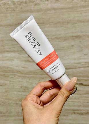 Засіб для пошкодженого волоссяі кінчиків philip kingsley bond builder split end remedy