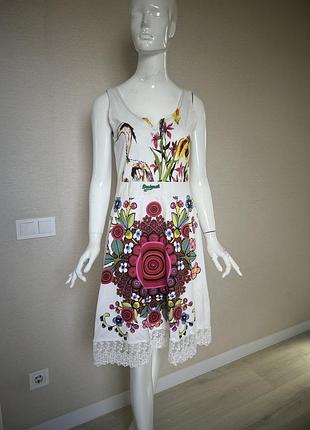 Легке трикотажне яскраве плаття desigual