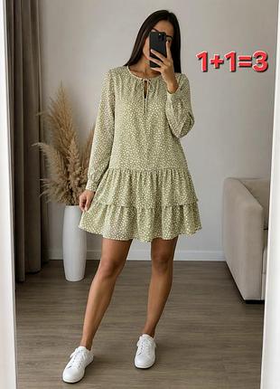 Платье женское costes