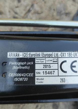 Домкрат оригинальный fiat doblo 4