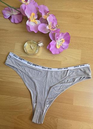 ❤️акция 3=4❤️белье сетевое