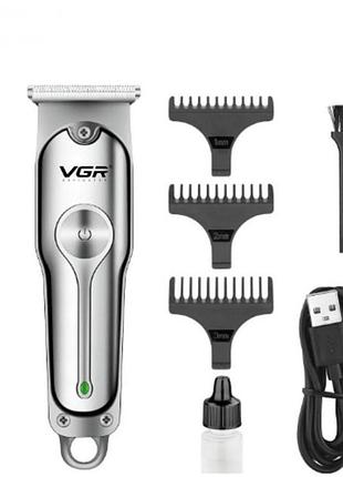 Машинка триммер для стрижки волос, бороды, усов vgr v-071 беспроводная аккумуляторная 3 насадки