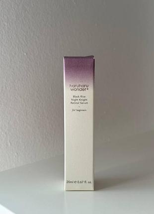 Сироватка з ретинолом для чутливої шкіри haruharu wonder black rice night knight retinol serum