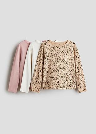 6-8 р 122-128 см h&m новий фірмовий комплект набір базовий реглан лонгслів із 3 бавовняних топів