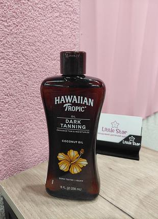 Hawaiian tropic dark tanning oil, олія для засмаги