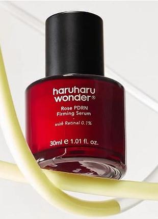 Сировотка для обличчя haruharu wonder rose pdrn firming serum