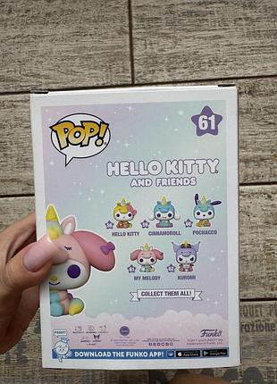 Оригінал funko pop “my melody” 2
