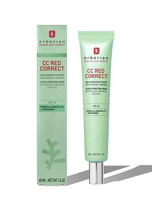 Повнорозмірний 40 мл крем для обличчя erborian cc red correct cc red correct