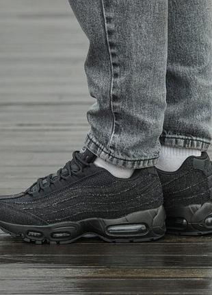 Чоловічі кросівки nike air max 95 levi’s black / smb+ 🔗