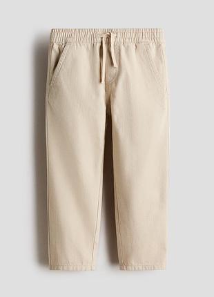 Брюки на мальчика h&amp;m