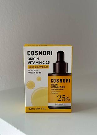 Сыворотка для лица с витамином с cosnori origin vitamin c 25 tone up ampoule