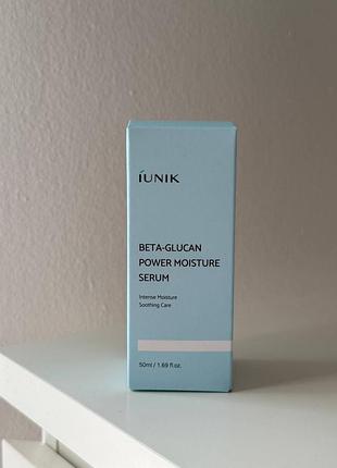 Бета-глюкан, зволожувальна сироватка iunik beta glucan power moisture serum
