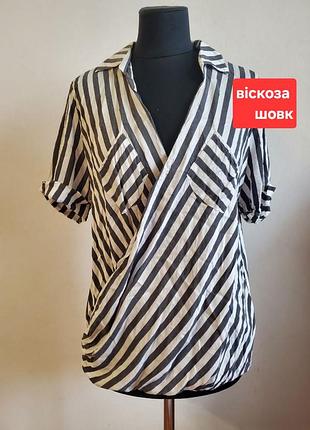 Блуза женская