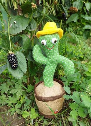 Интерактивная игрушка кактус