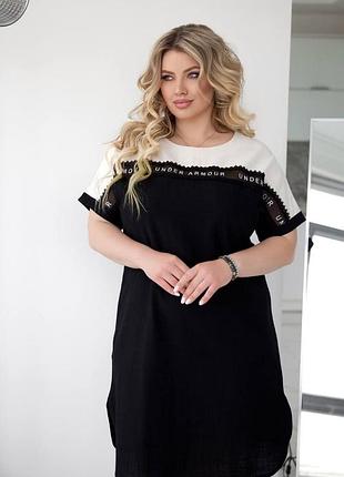 Сукня 7