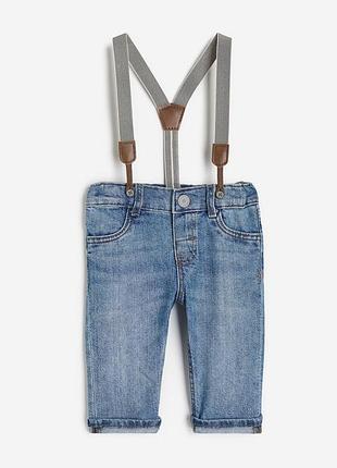 Джинсы с подтяжками h&amp;m
