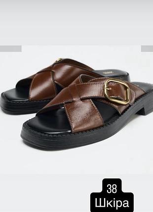 Шкіряні сандалі zara