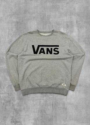 Світшот vans оригінал сіра кофта чоловічий світшот ванс з великим логотипом принтом