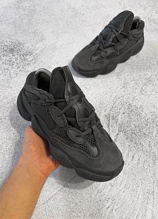 Кроссовки adidas yeezy 500 (40 г.)