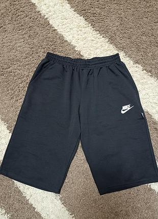 Шорти nike