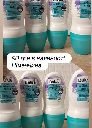 Сухий дезодорант