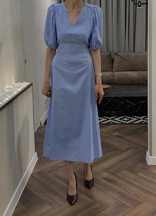 Сукня cher 17