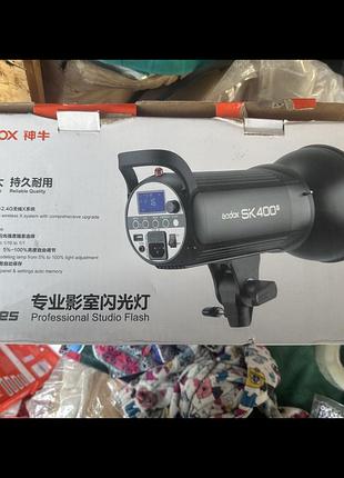 Godox sk400ii 400w — студийная вспышка (моноблок) professional studio flash — новый!
