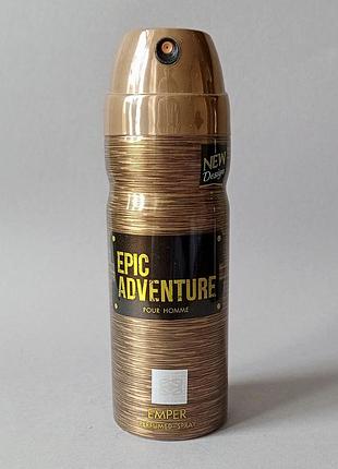 Emper epic adventure дезодорант для мужчин (оригинал)