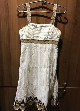 Сарафан женский