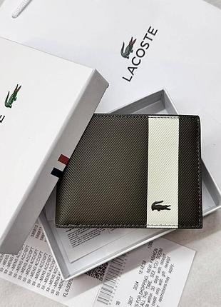 Чоловічий гаманець lacoste зелений