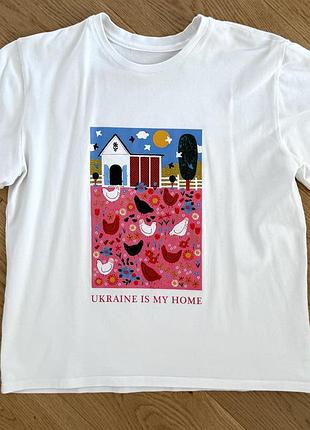 Біла бавовняна футболка з принтом «ukraine is my home» / патріотична футболка