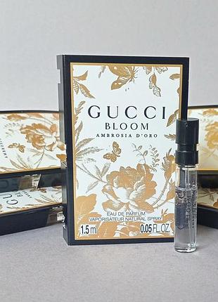 Gucci bloom ambrosia d'oro пробник для жінок (оригінал)