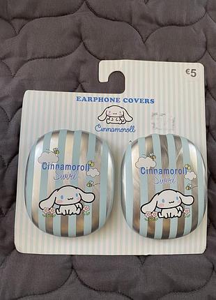 Чехол для наушников airpods max  cinnamoroll hello kitty аирподс макс чехол
