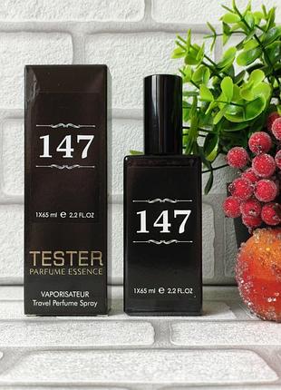 Унисекс парфюма в стиле nasomatto black afgano насоматто блек афгано