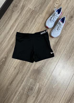 Жіночі спортивні-тренувальні шорти nike оригінал