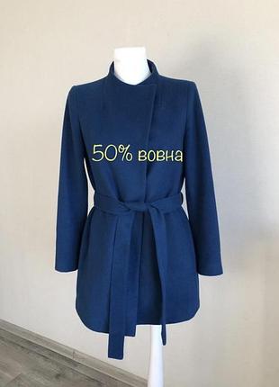Пальто вовна