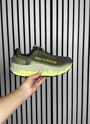 👕new balance fresh foam x more trail v3 dark camo