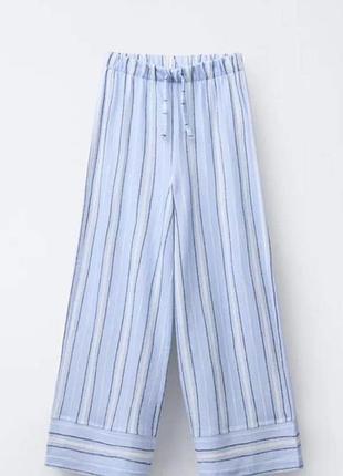 Смугасті широкі штани від бренду zara kids