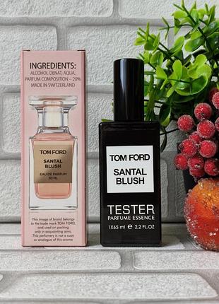 Парфюмированная вода для женщин santal blush санталл блаш швейцария