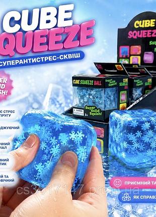 Антисте needoh culbe nice cube кубик тік ток лід, тренд кубик льоду