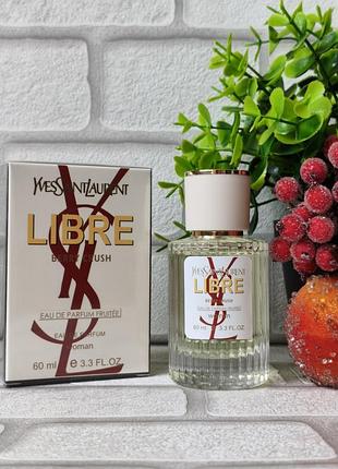 Парфум жіночий libre berry crush квітковий фруктовий аромат