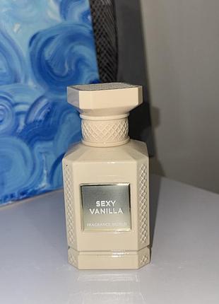 Парфуми fragrance world sexy vanilla